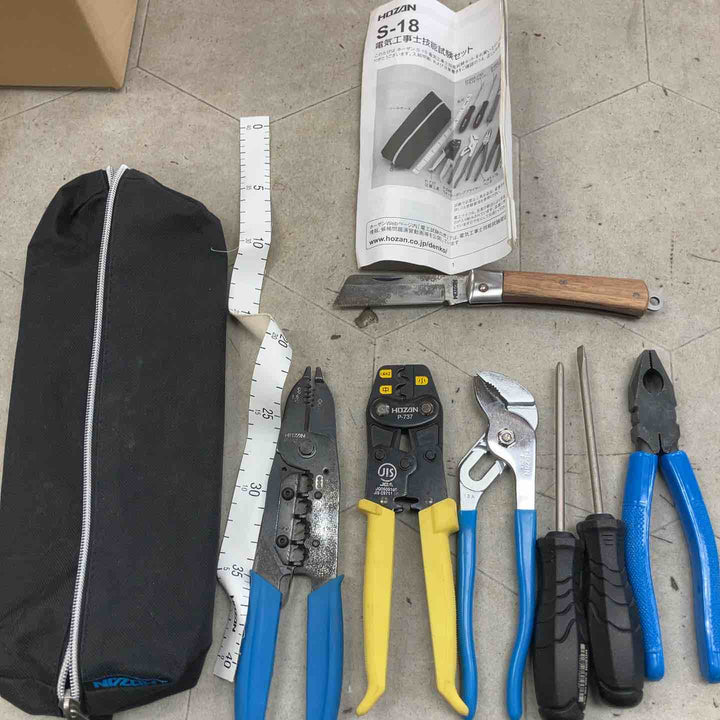 【中古品】▼HOZAN 電気工事士技能試験セット S-18【川崎店】