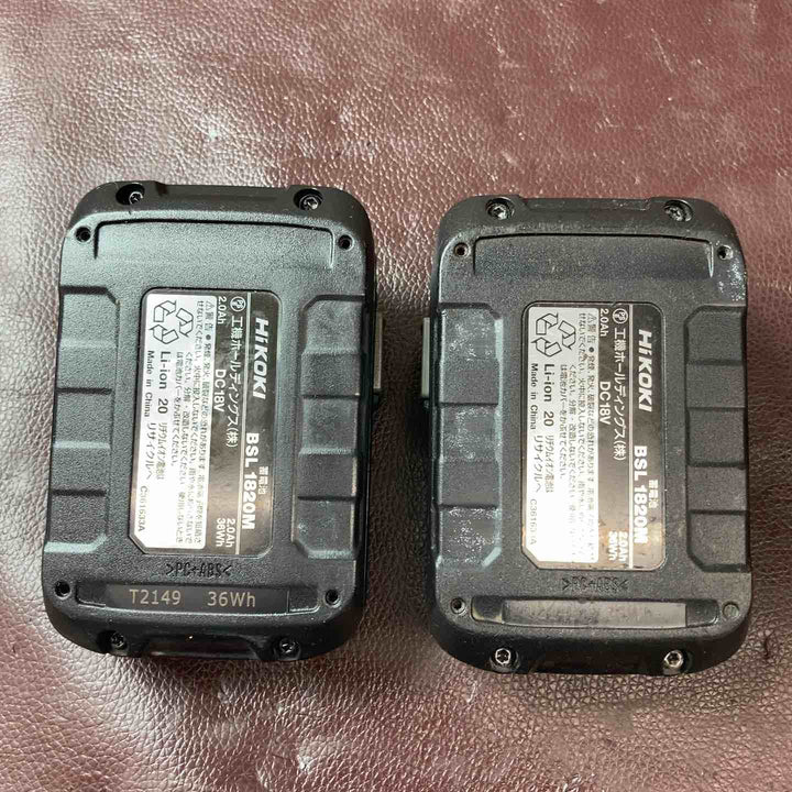 【中古美品】HiKOKI(ハイコーキ) 18V 充電式 ドライバードリル 18V2.0Ah2個・充電器・ケース付 DS18DD(2BG)【東大和店】