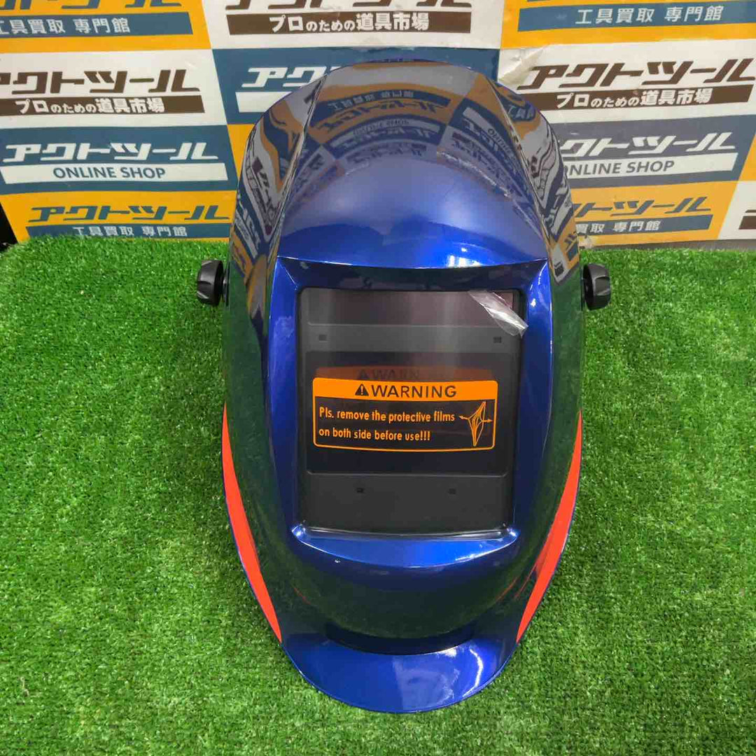 KOIKE 自動遮光溶接面 KADF-816S【草加店】