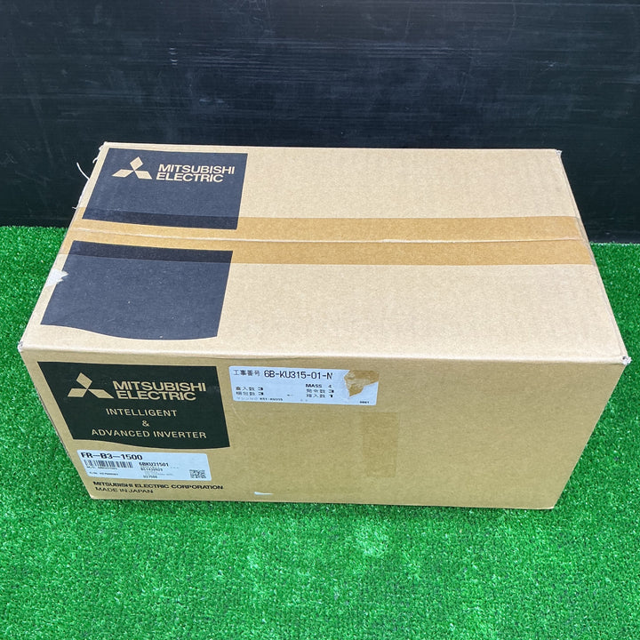 【未使用品】三菱電機 耐圧防爆形モータ駆動用インバーターユニット FR-B3-1500【電材館越谷店】