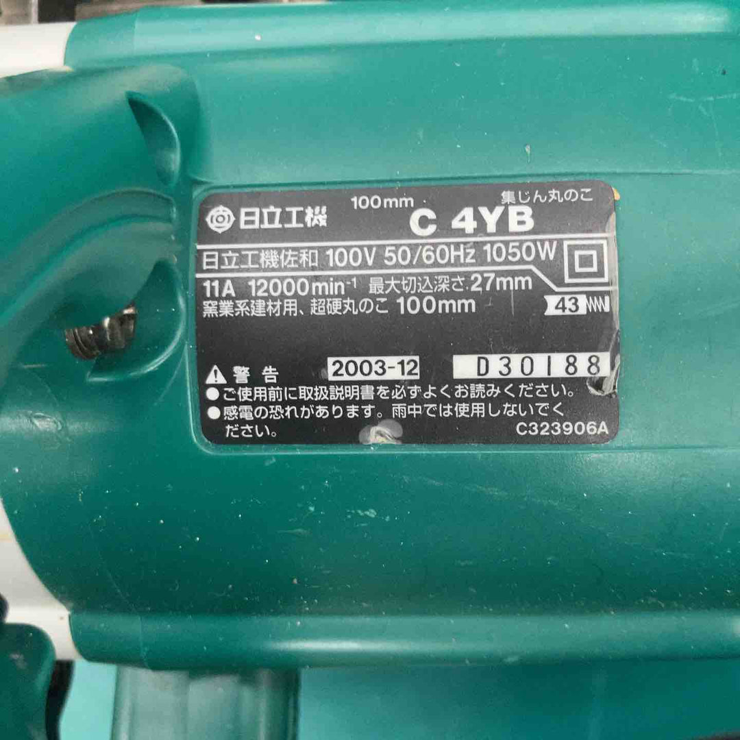 ★ハイコーキ(HIKOKI ※旧:日立工機) 集じん丸のこ C4YB　本体のみ【戸田店】