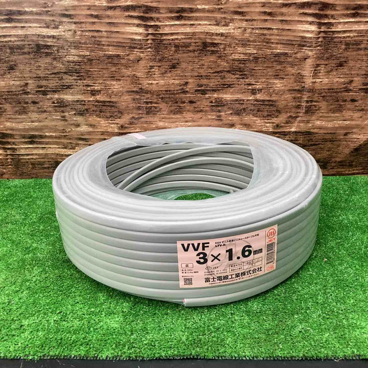 【未使用品】富士電線 600Vビニル絶縁ビニルシースケーブル平形 1.6mm 3心 100m巻 灰色 VVF1.6×3C×100m2025年7.17 製【川越店】