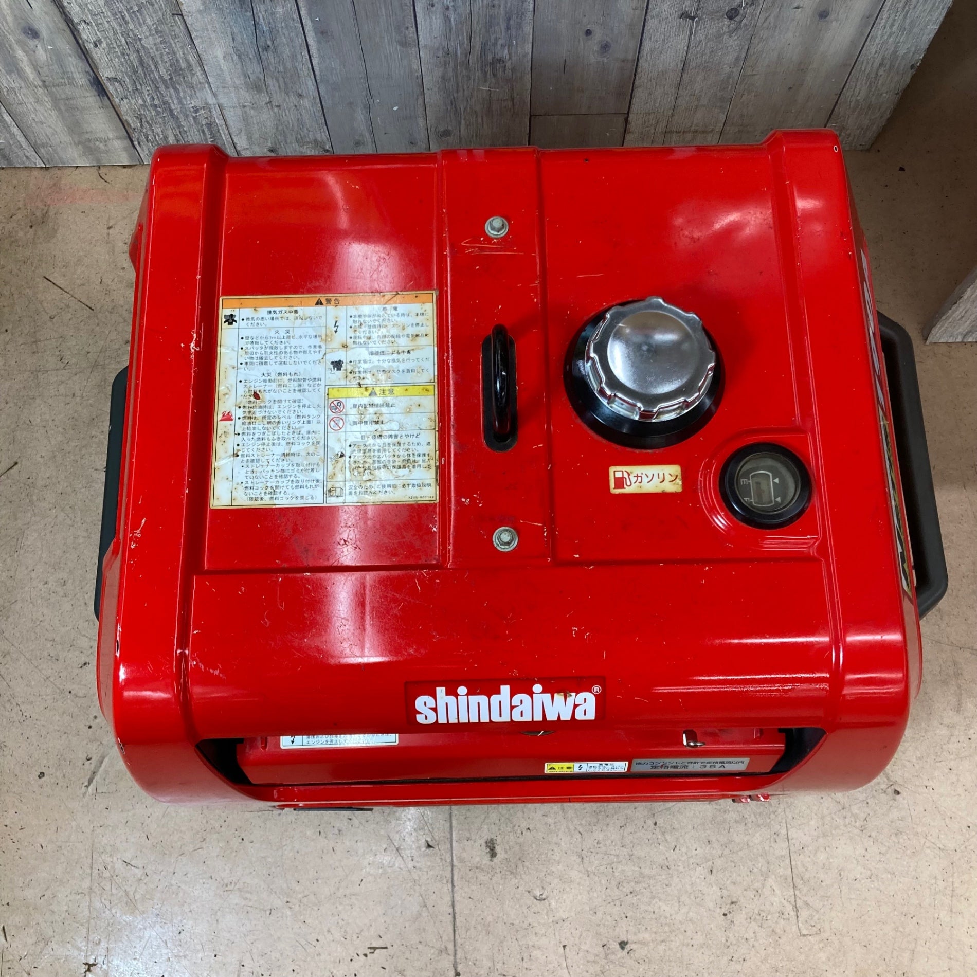 中古品/店頭受取り限定】☆新ダイワ(Shindaiwa) エンジンウェルダー