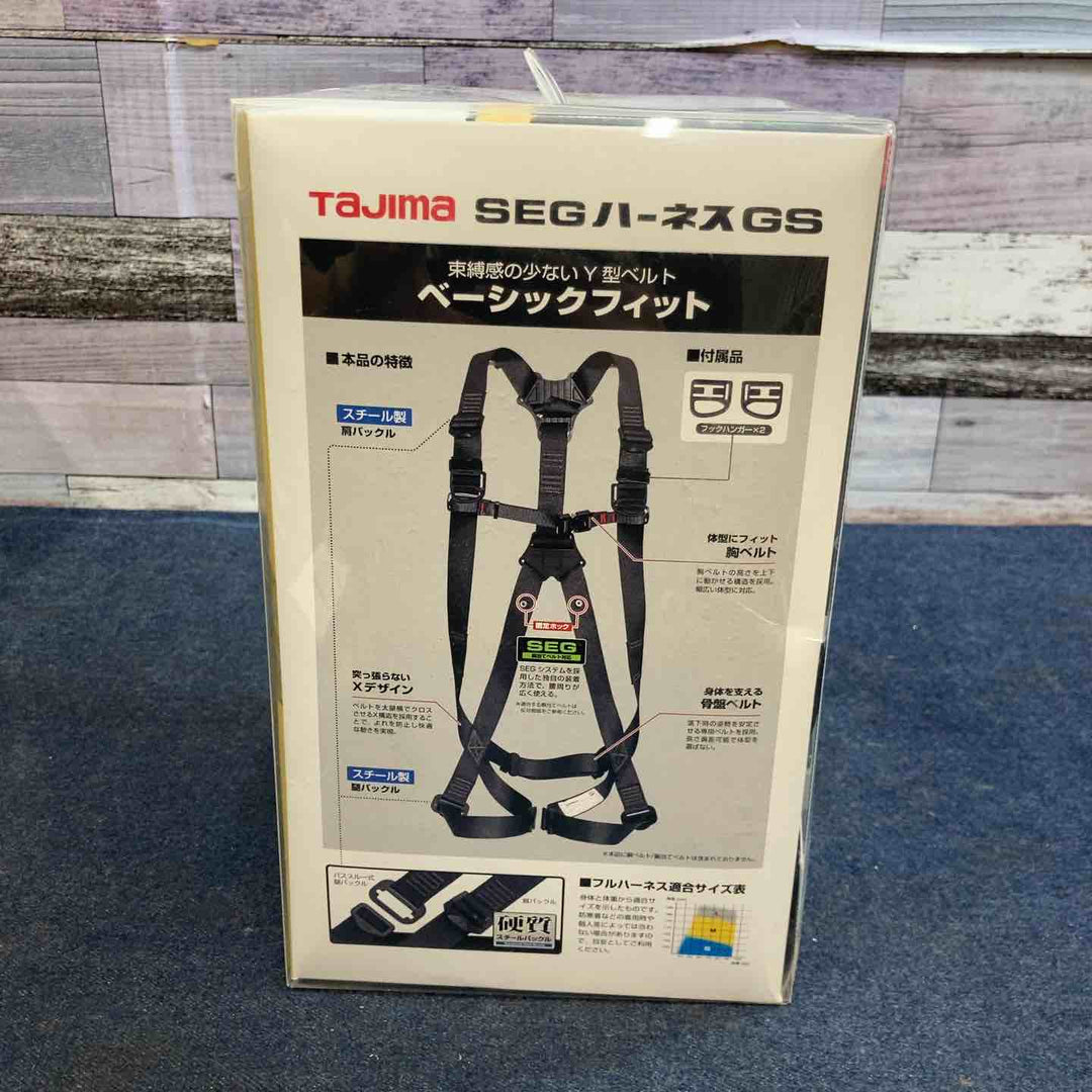 タジマ 新規格 墜落制止用器具 ハーネスGS ベーシックフィット スチール製バックル 黒 L AGSL-BK【八潮店】