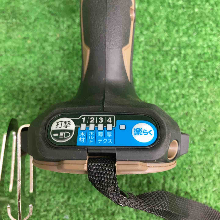 マキタ makita 18V コードレス インパクトドライバー TD173DZAB 本体のみ 【鴻巣店】