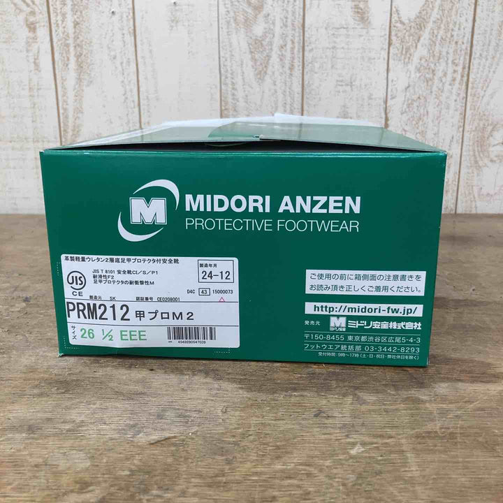 【未使用品】ミドリ安全 プレミアムコンフォート 安全靴 甲プロテクタ付 PRM212 甲プロM2 ブラック 26.5 cm【柏店】