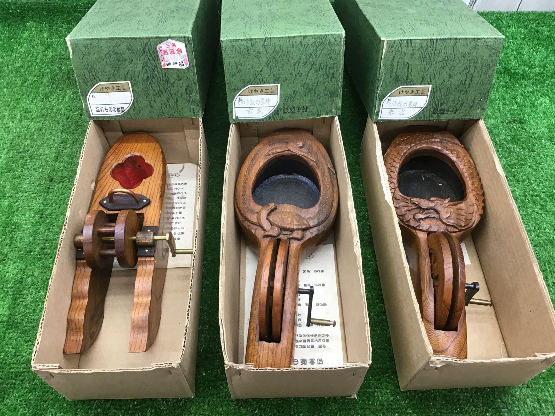 けやき工芸 墨壺/つぼ/坪 3個まとめ売り 忘れもの/四神獣玄武・朱雀