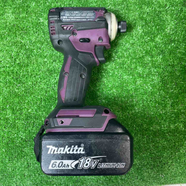 ★マキタ(makita) コードレスインパクトドライバー TD171DGXAP【岩槻店】
