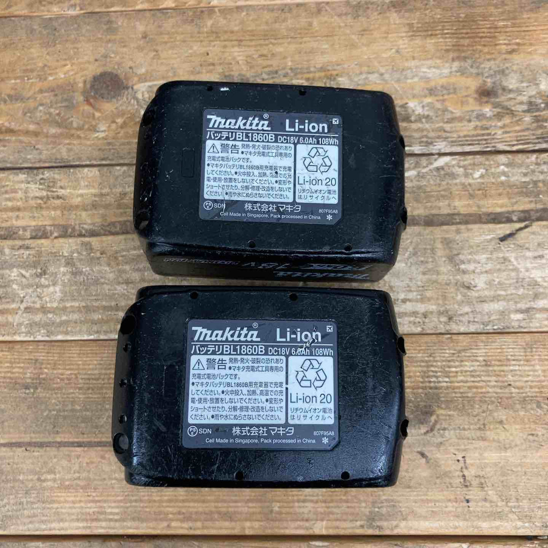 【タイムセール】 【中古品】 マキタ(makita) コードレスインパクトドライバー TD173DRGXB フルセット 黒 状態良好 【東大和店】