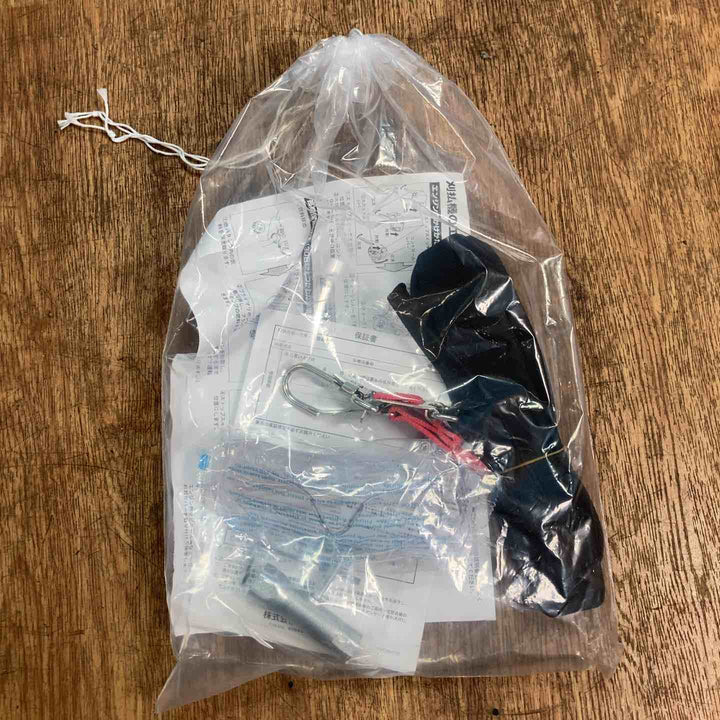 【店頭受取り限定】◇エコー(ECHO) やまびこエコー エンジン式刈払機 EGT221【岩槻店】