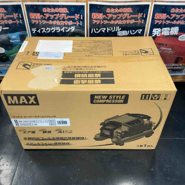 マックス(MAX) 高圧専用エアコンプレッサー AK-HH1310E2_ブラック【藤沢店】