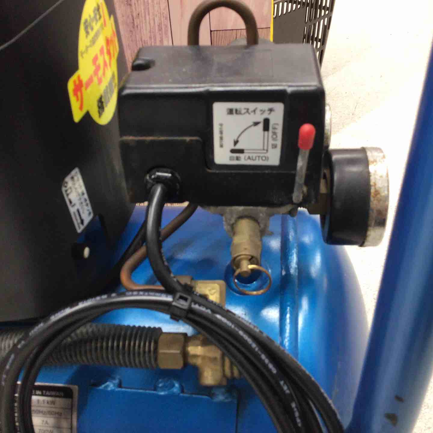 店頭受取り限定】◇藤原産業 オイルレスエアコンプレッサー AM15-25