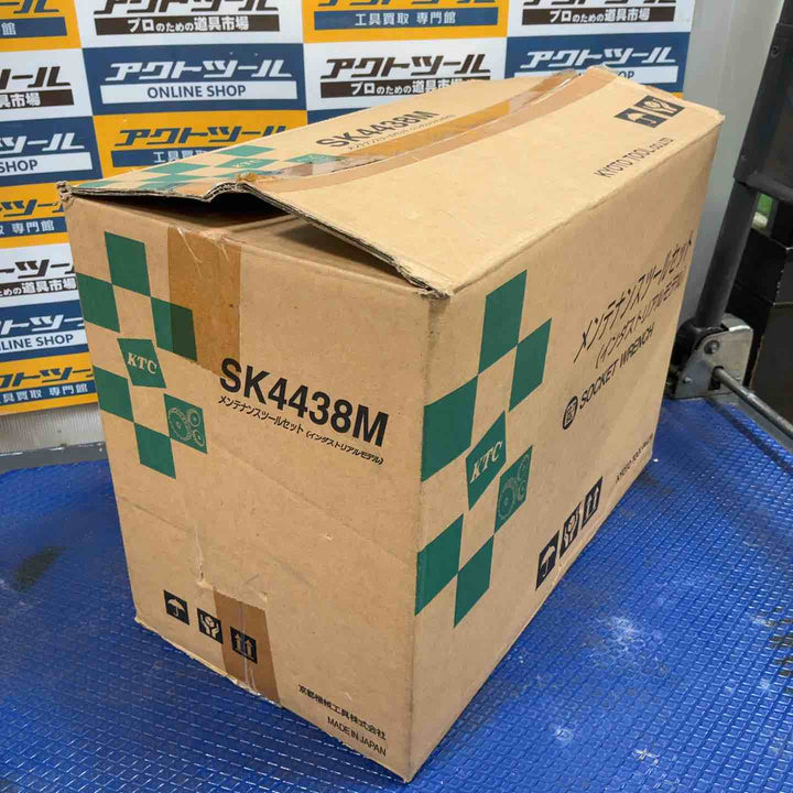 KTC(京都機械工具) メンテナンスツールボックス インダストリアルモデル SK4438M【草加店】