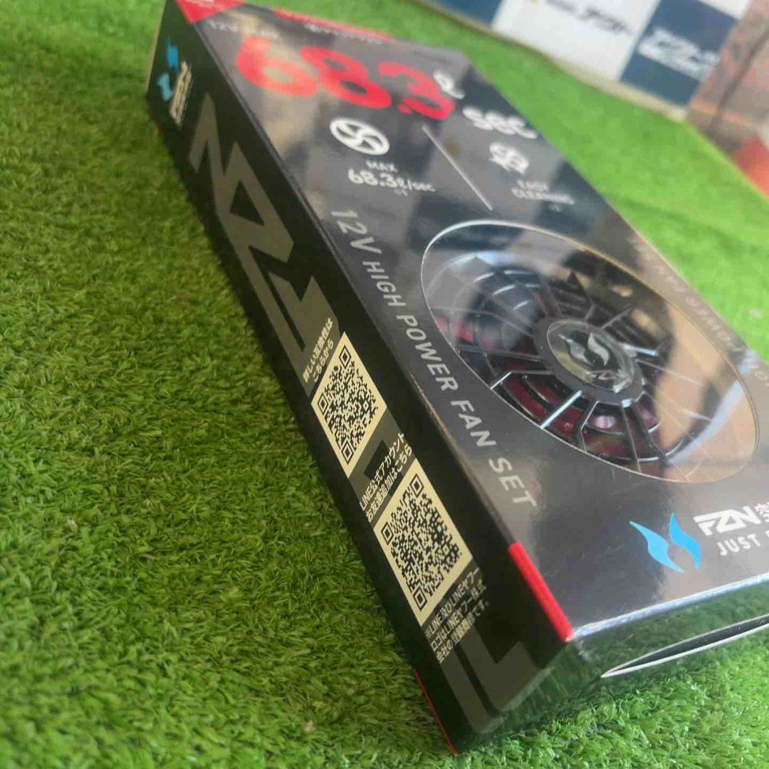 ◇空調風神服 12V リチウムイオンバッテリーセット RD9292J ファンセット(フラットタイプ) RD9221H【草加店】