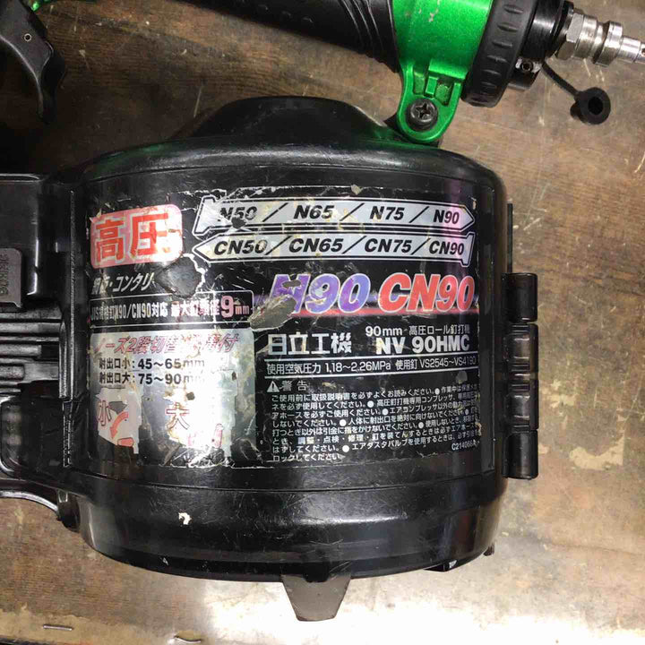 ★ハイコーキ(HIKOKI ※旧:日立工機) 高圧エア釘打ち機 NV90HMC(L)【戸田店】
