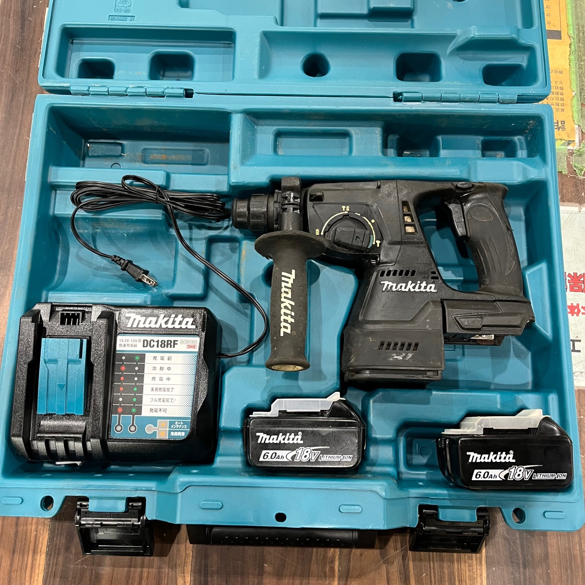 マキタ(makita) 30mmハンマドリル HR3011FC【本体のみ】 マキタ マキタ(makita) 30mmハンマドリル HR3011FC【本体のみ】 マキタ