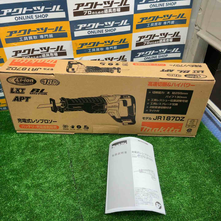 ★マキタ(makita) コードレスレシプロソー JR187DZ【草加店】