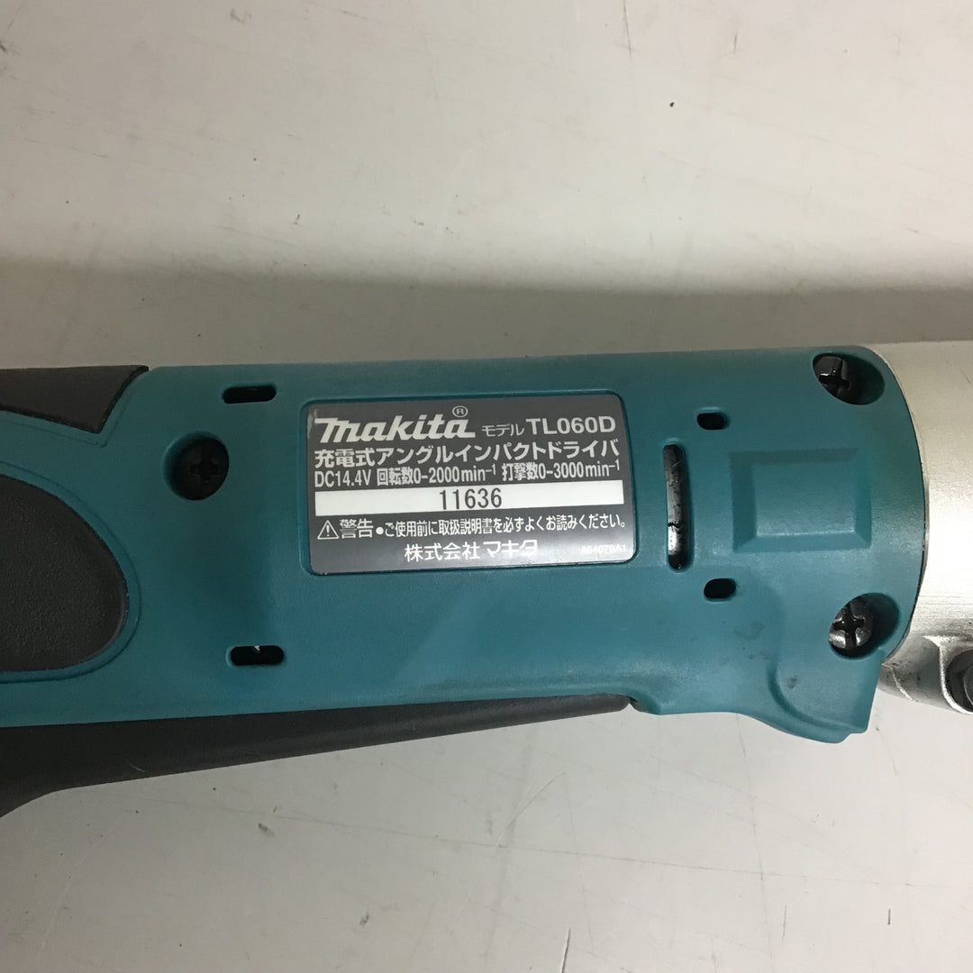 ☆マキタ(makita) コードレスアングルインパクトドライバ TL060DZ【戸田店】