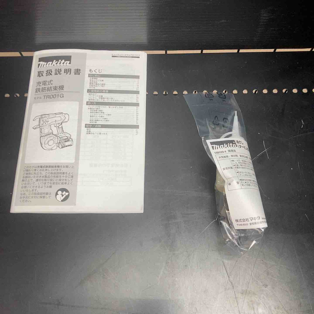 【未使用品(店頭展示品)】マキタ(makita) コードレス鉄筋結束機 リバータイア TR001GZK 動作確認済み【川越店】