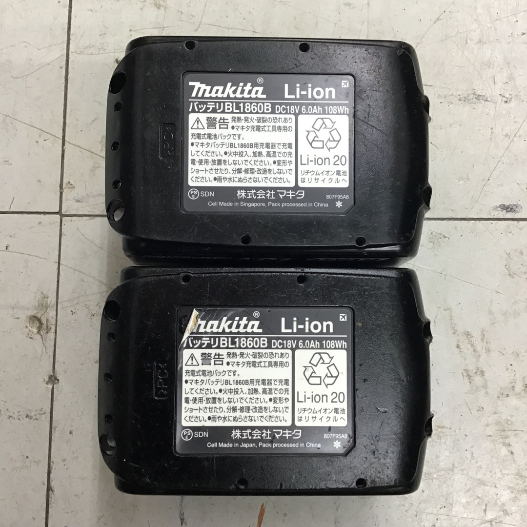 【中古品】 マキタ/makita コードレスインパクトドライバー・TD172DGXFY 【鴻巣店】