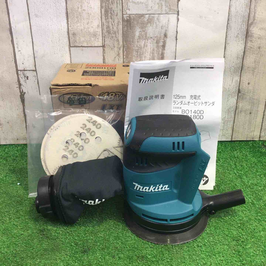 マキタ(makita) コードレスランダムオービットサンダ BO180DZ【町田店】