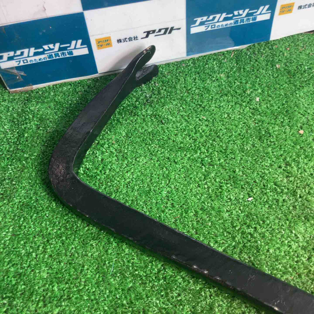 ◇かじ寅バール　900ｍｍ【草加店】