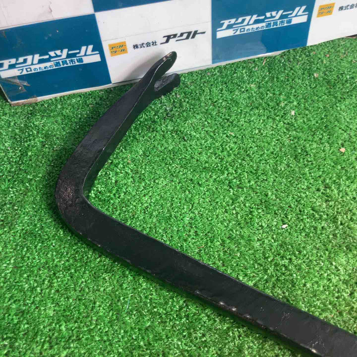 ◇かじ寅バール　900ｍｍ【草加店】