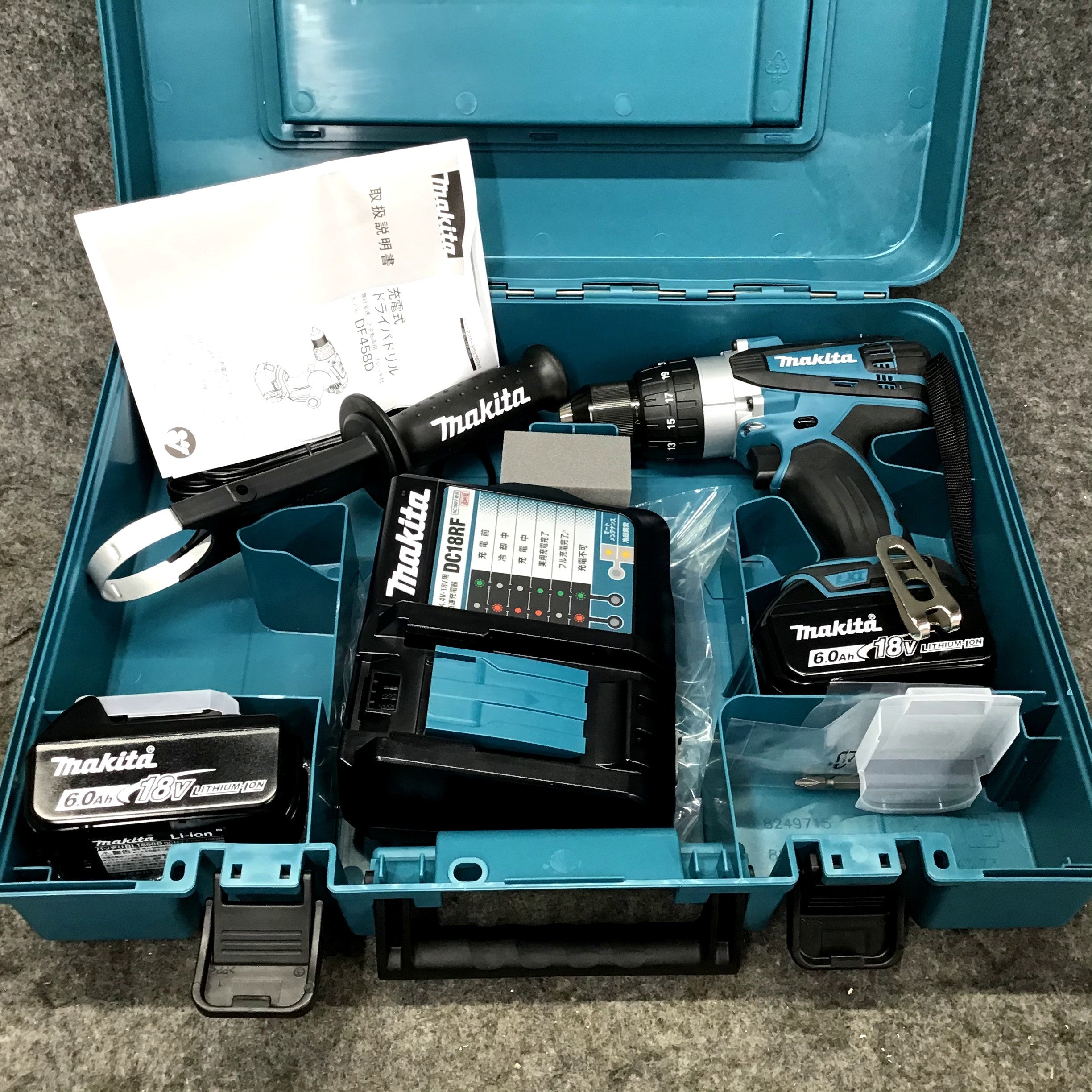 ☆マキタ(makita) コードレスドリルドライバー DF458DRGX【桶川