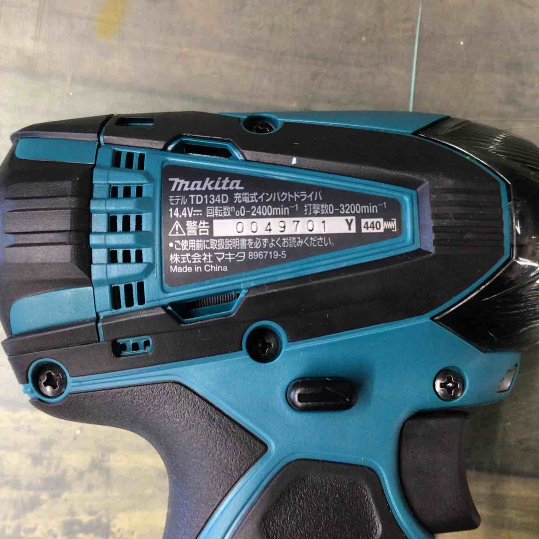 マキタ(makita) コードレスインパクトドライバー TD134DRFX 【東大和店】