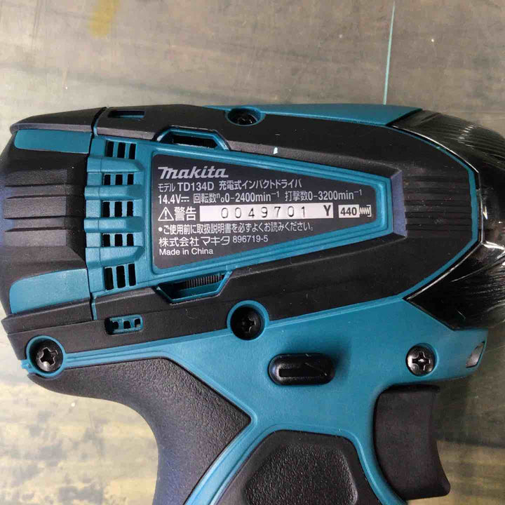 マキタ(makita) コードレスインパクトドライバー TD134DRFX 【東大和店】