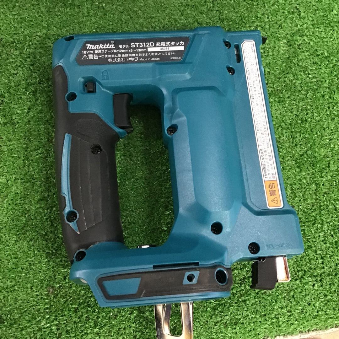 〇マキタ 充電式タッカー ST312DZ【町田店】