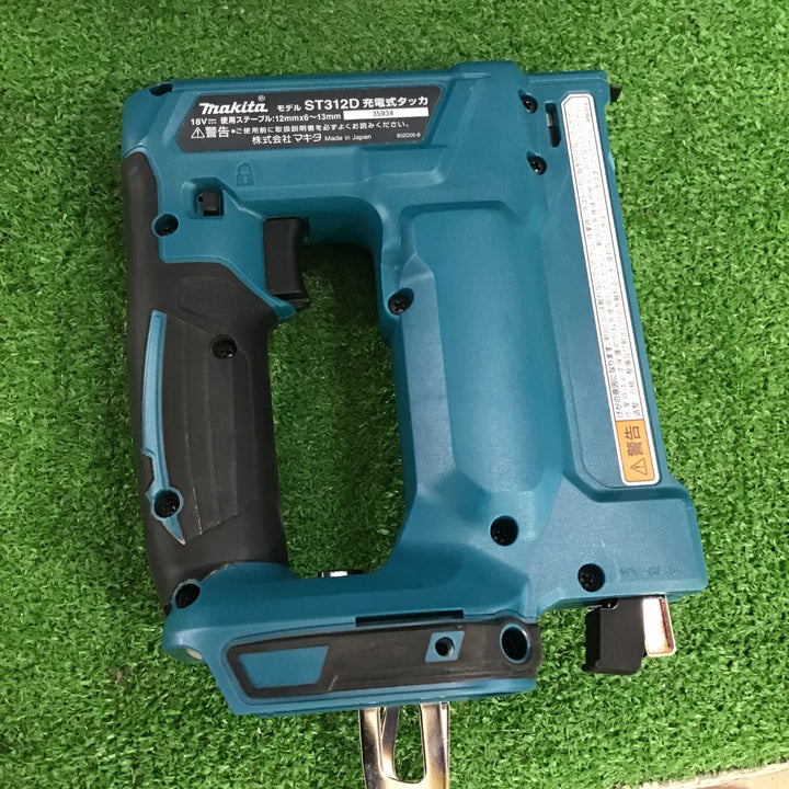 〇マキタ 充電式タッカー ST312DZ【町田店】