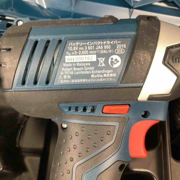 【039】【102】ボッシュ(BOSCH) コードレスセーバーソー GSA10.8V-LI + インパクトドライバー GDR10.8-LI + バッテリー4個 + 充電器セット【戸田店】