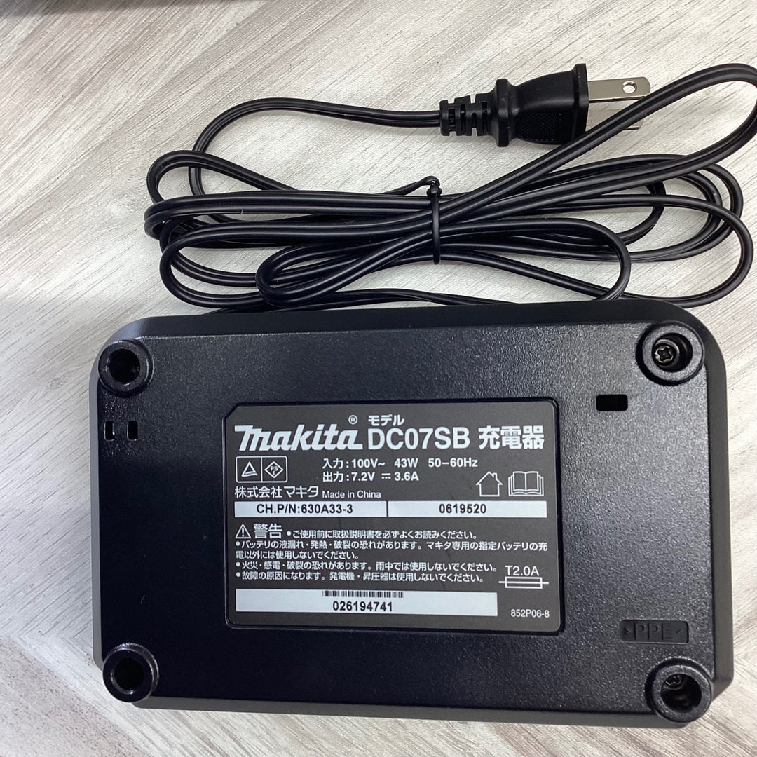 ★マキタ(makita) コードレスペンインパクトドライバー TD022DSHXB【越谷店】