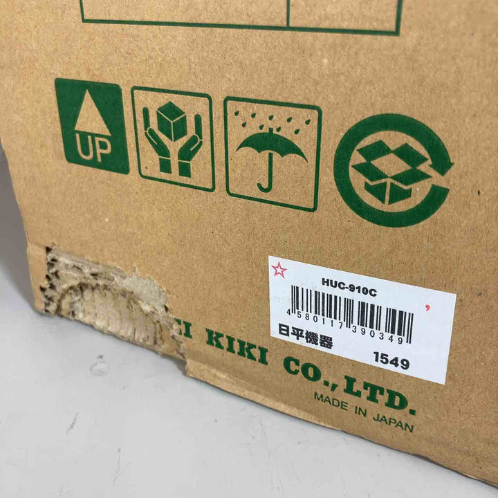 ▼KOWA 興和精機 コンセントリール KL-29-HUC910C 長期保管品【戸田店】
