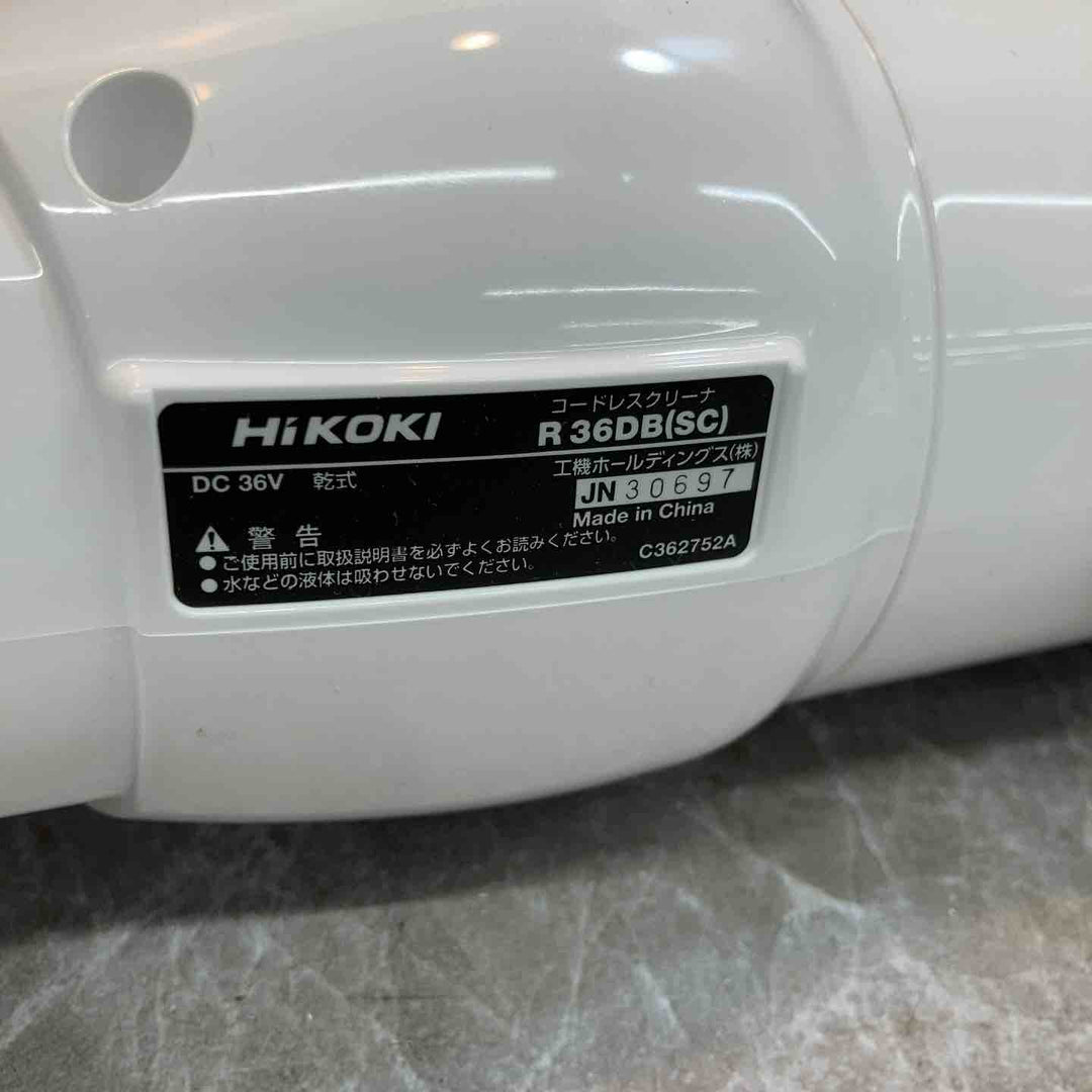 【美品】★ハイコーキ(HIKOKI ※旧:日立工機) コードレスクリーナー R36DB(SC)(NN)【八潮店】