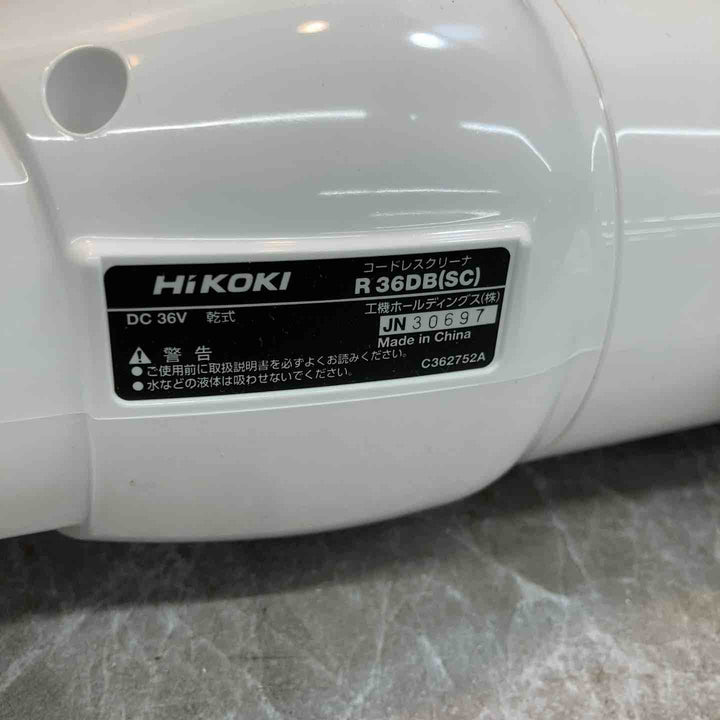 【美品】★ハイコーキ(HIKOKI ※旧:日立工機) コードレスクリーナー R36DB(SC)(NN)【八潮店】