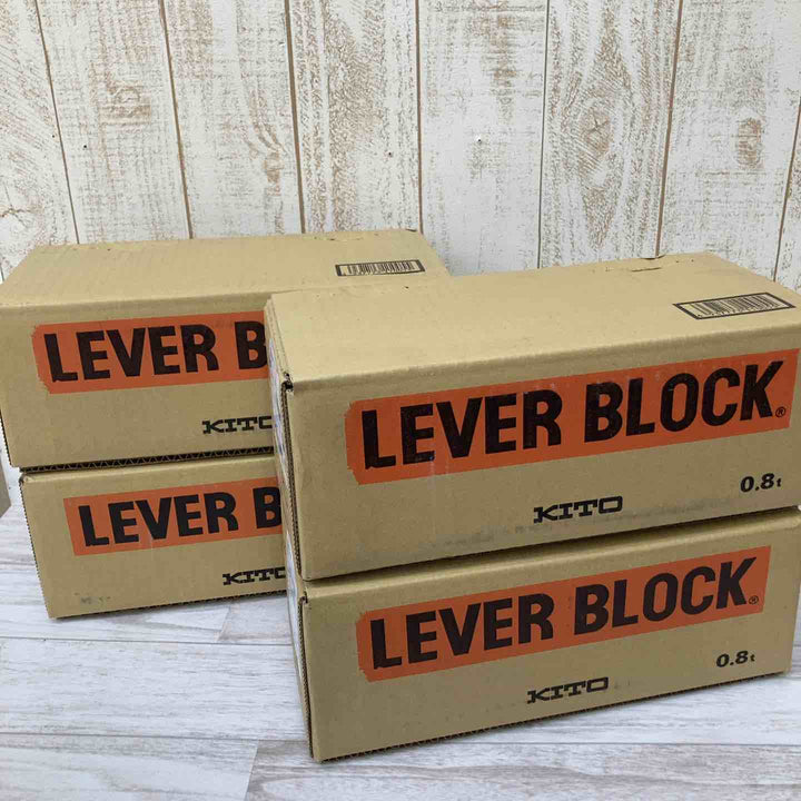 【未使用品】KITO キトー レバーブロック LB008 未開封4台セット まとめ買い【柏店】
