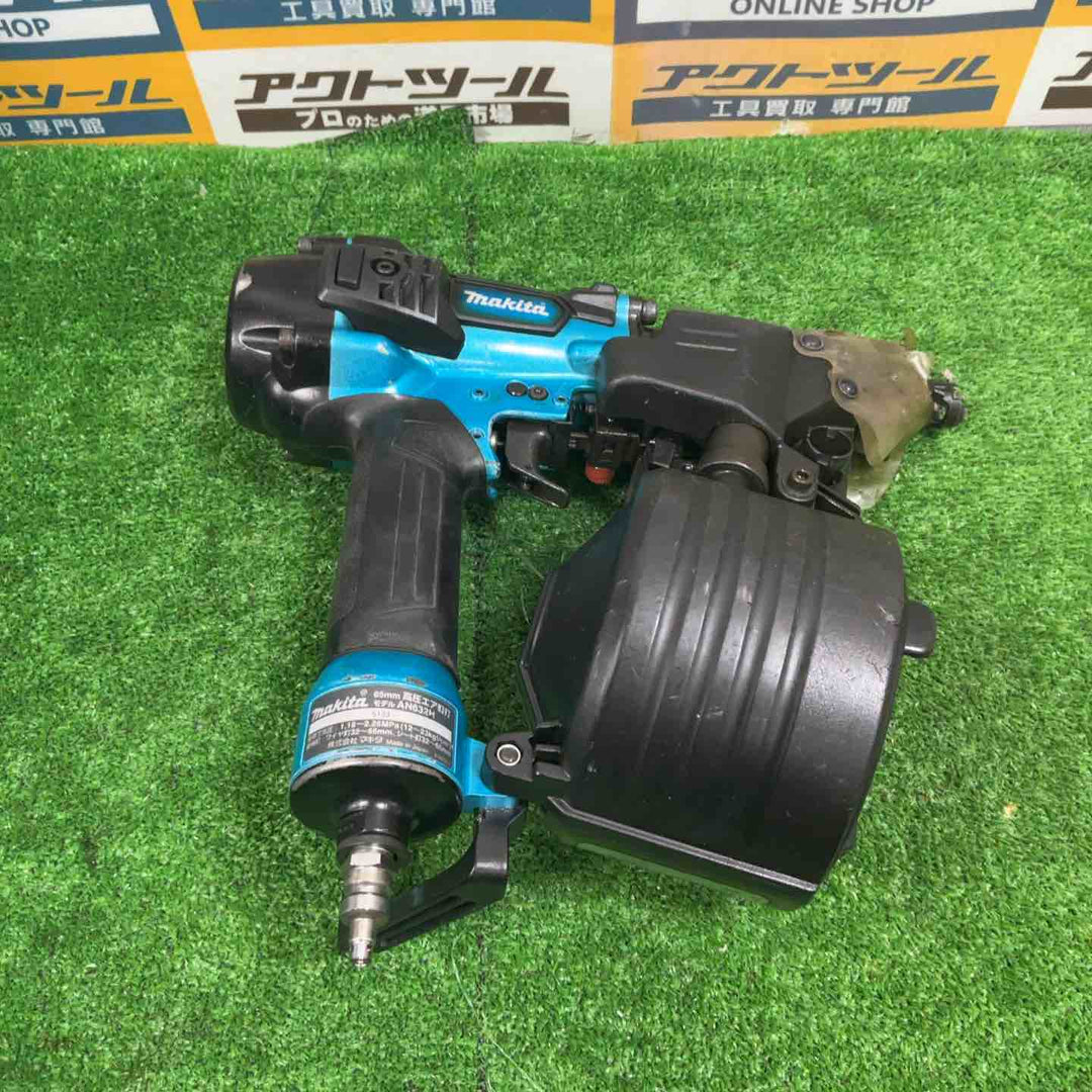 ★マキタ(makita) 高圧エア釘打ち機 AN632HM【草加店】