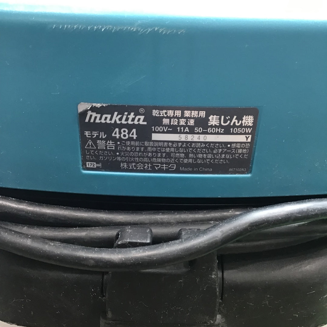 ★マキタ(makita) 集じん機 乾式 484(P)【草加店】