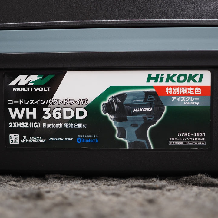 【未使用品】ハイコーキ/HIKOKI コードレスインパクトドライバー WH36DD(2XHSZ)(IG)【鴻巣店】