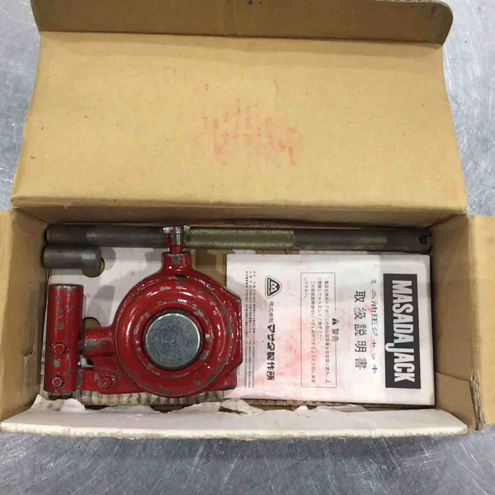◇マサダ ミニオイルジャッキ MMJ-5C-2【川口店】