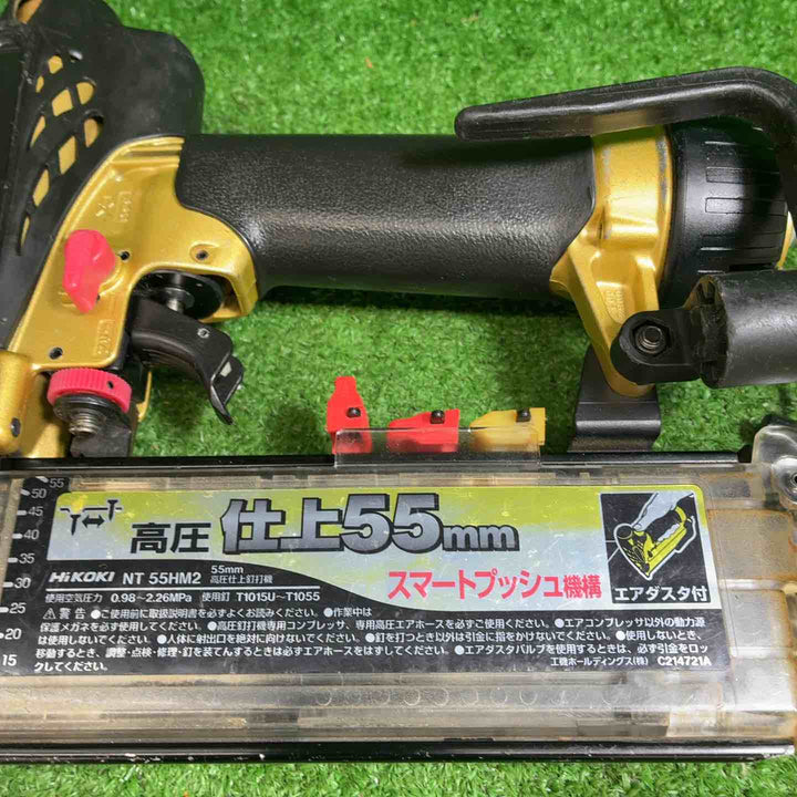 ハイコーキ(HIKOKI ※旧:日立工機) 高圧フィニッシュネイラ NT55HM2【藤沢店】