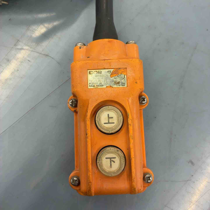 【中古品】 トーヨーコーケン (TKK) 電動ウインチ (ワイヤー) ベビーホイスト BH-700 【藤沢店】