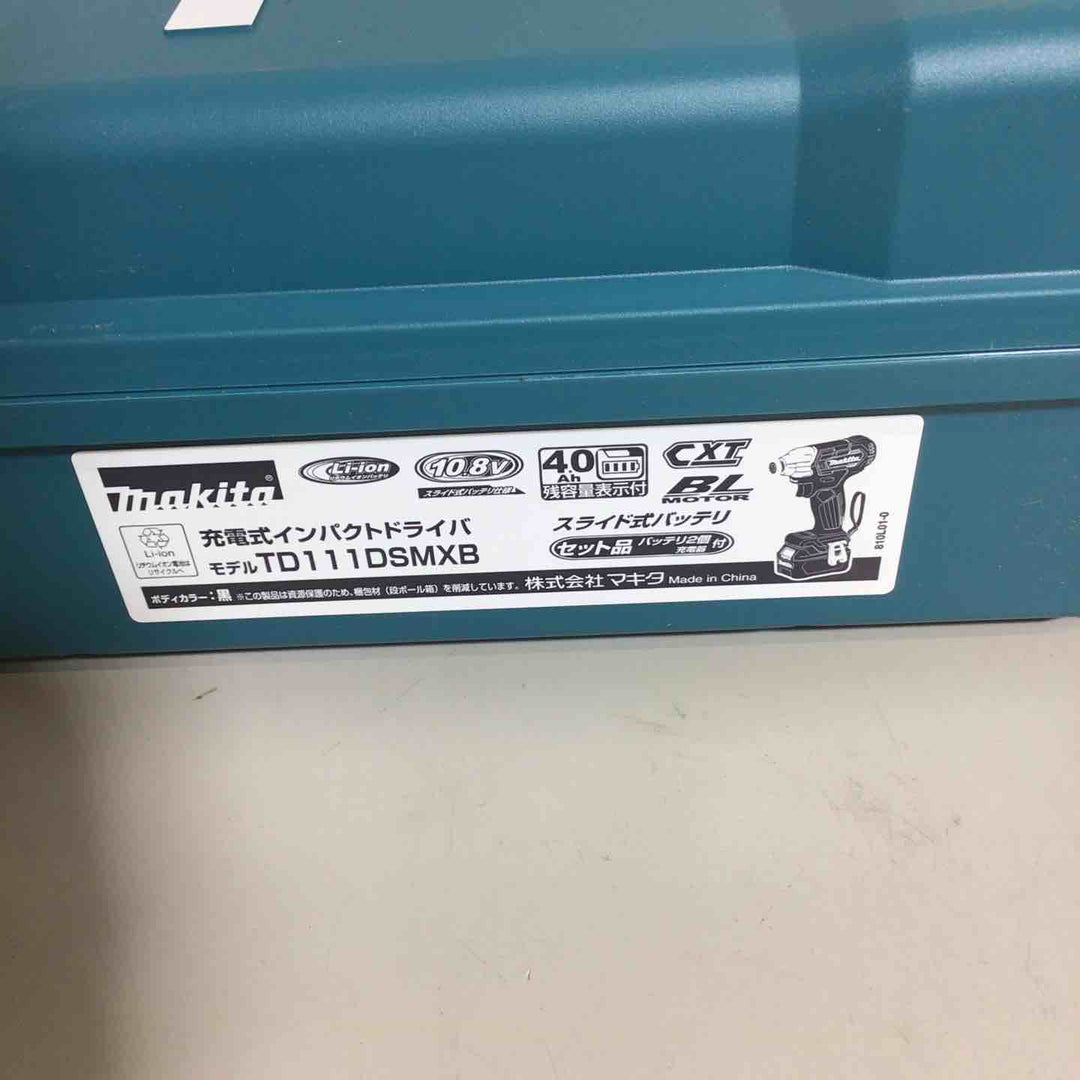 ★マキタ(makita) コードレスインパクトドライバー TD111DSMXB【戸田店】