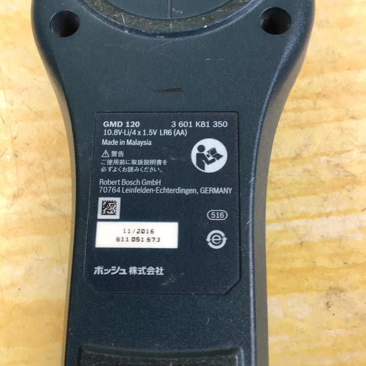 ボッシュ(BOSCH) マルチ探知機 GMD120【川崎店】