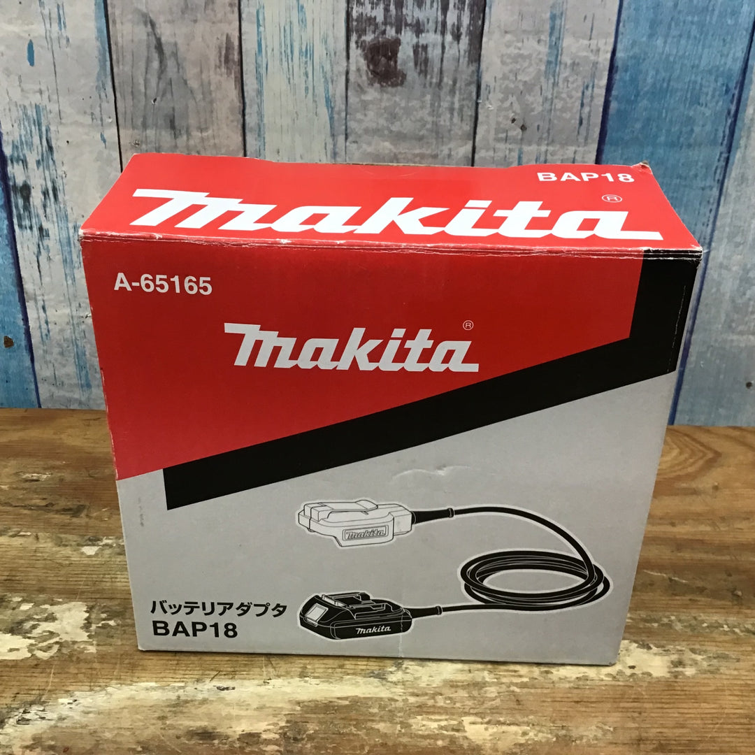 〇マキタ(makita) バッテリアダプタ BAP18 A-65165【柏店】