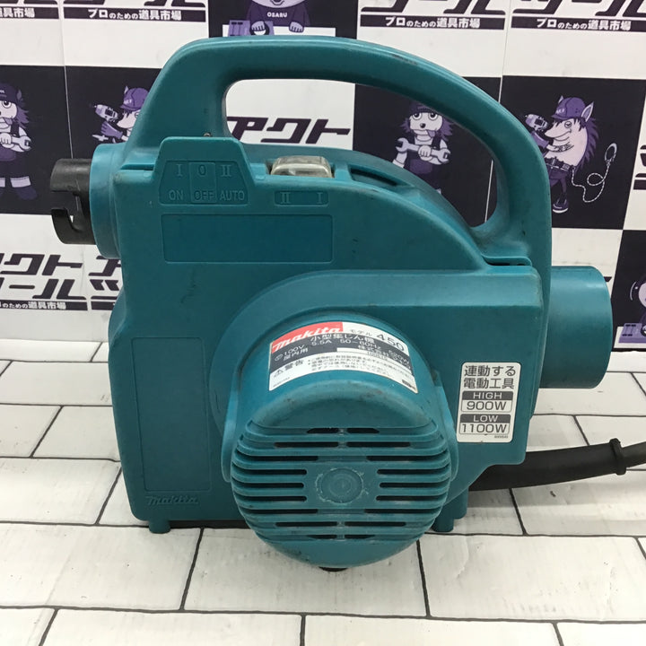 ★マキタ(makita) 集じん機 乾式 450(P)【所沢店】