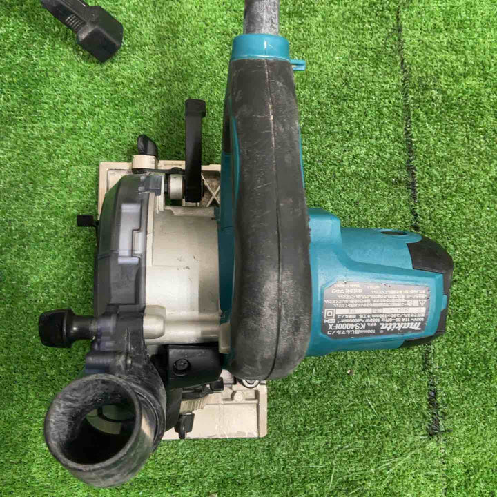 ★マキタ(makita) 防じん丸のこ KS4000FX【草加店】