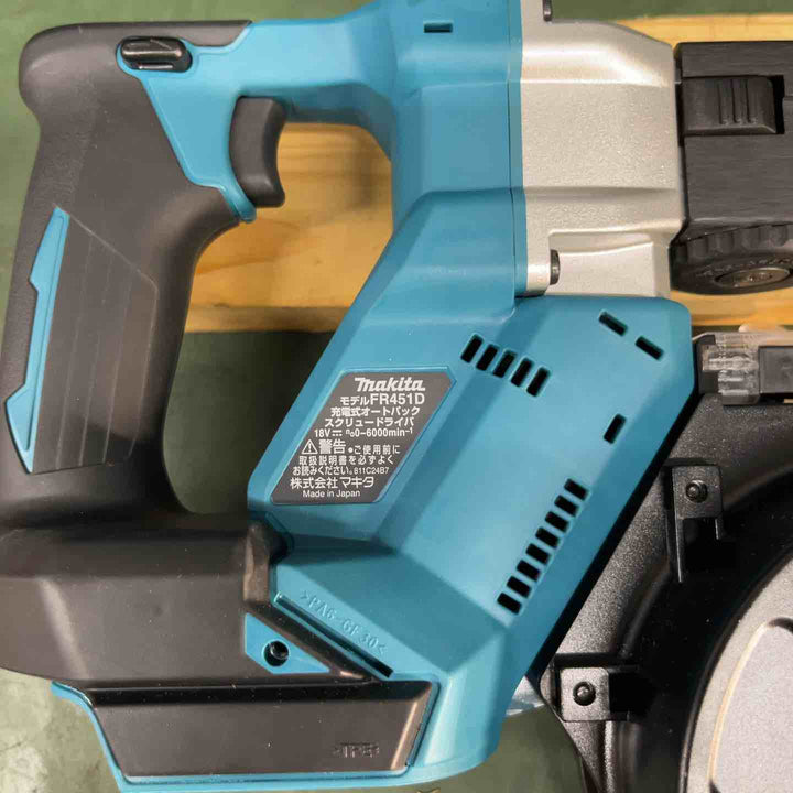 ★マキタ(makita)18V コードレスオートパックスクリュードライバー FR451DZ 本体のみ【戸田店】
